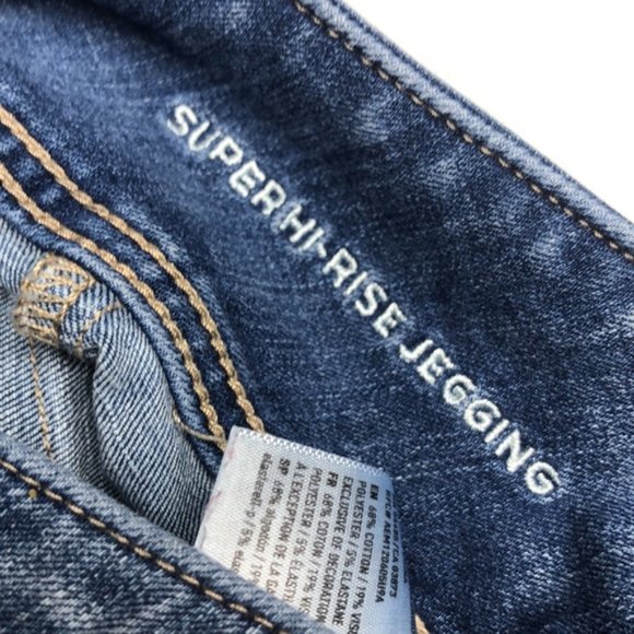 STRETCH AMERICAN EAGLE SUPER HIGH RISE DENIM JEGGINGS 2/26x28 🦅 - Picture 4 of 12
